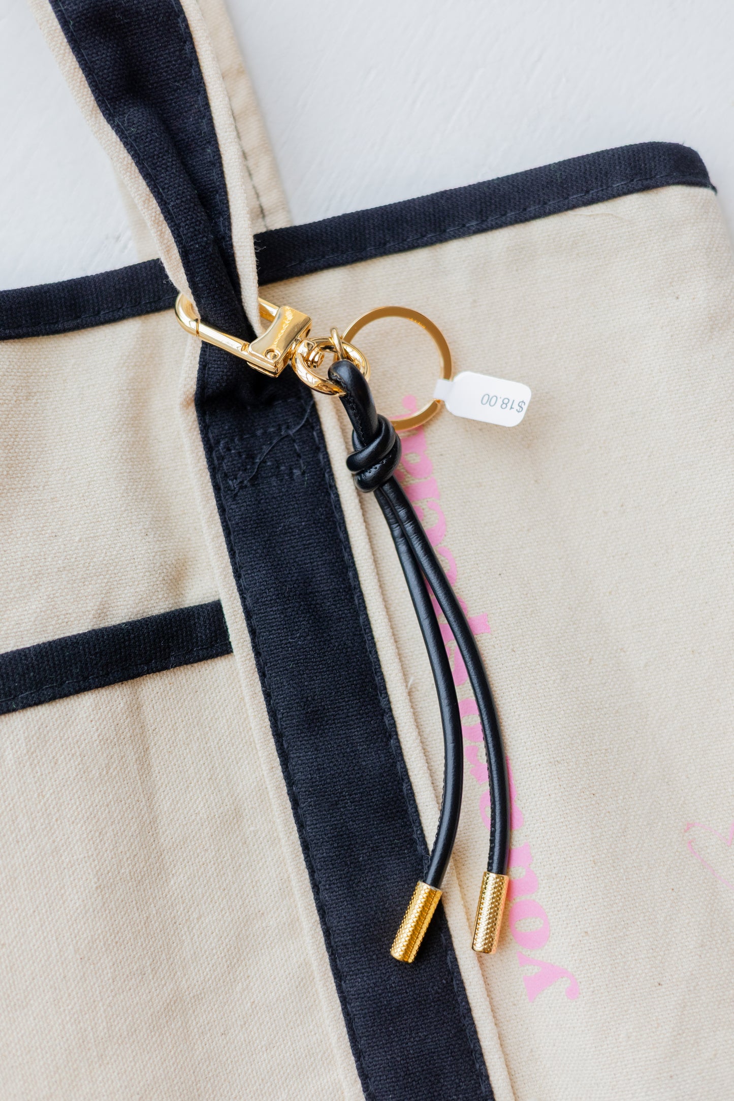 Leather Cord Key Chain